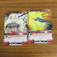 Fullmetal Alchemist Slicer Gluttony Card Lot Alchemy Japanese サムネイル 7