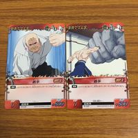 Fullmetal Alchemist Slicer Gluttony Card Lot Alchemy Japanese サムネイル 9