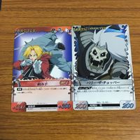 Fullmetal Alchemist Slicer Gluttony Card Lot Alchemy Japanese サムネイル 5