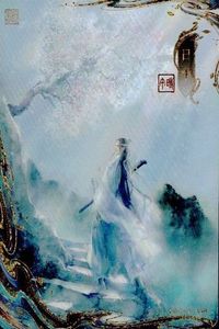 カード 魔道祖師 挿絵 L4B MD CH 031 31 日中 L <!-利用不可文字-!>遊 KAYOU