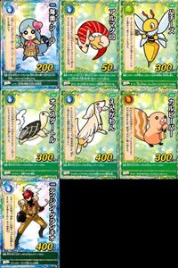 くら寿司 回転むてん丸 カード まとめ ★ G シリーズ 海美・シーラ デルマグロ ハチーズ オイスター むてん丸 "回転むてん丸” テツジン・グランキオ ux90 サムネイル 1