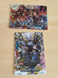 バディファイト 轟天雷拳 爆滅×天衝! 太古の魔竜王 アジ・ダハーカ PR/0288 X-TD03/0001[-]：逆天の雷竜 バールバッツ バルソレイユ 太陽の神 PR サムネイル 4