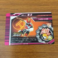 カード トレカ 仮面ライダー ガンバライド 電王 箔押し レア 9 サムネイル 2