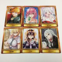 ジャンプフェア アニメイト カード 非売品 プロモ まとめ ド級編隊エグゼロス 乙女のはらわた星の色 カワイスギクライシス 3 サムネイル 1
