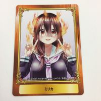 ジャンプフェア アニメイト カード 非売品 プロモ まとめ ド級編隊エグゼロス 乙女のはらわた星の色 カワイスギクライシス 3 サムネイル 4