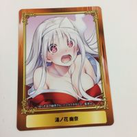 ジャンプフェア アニメイト カード 非売品 プロモ まとめ ド級編隊エグゼロス 乙女のはらわた星の色 カワイスギクライシス 3 サムネイル 8