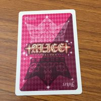 カード トレカ まとめ アリス クロス 緋色の欠片 VitaminX 8 サムネイル 4