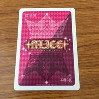カード トレカ まとめ アリス クロス 緋色の欠片 VitaminX 8 サムネイル 6