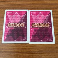 カード トレカ まとめ アリス クロス 緋色の欠片 VitaminX 8 サムネイル 2