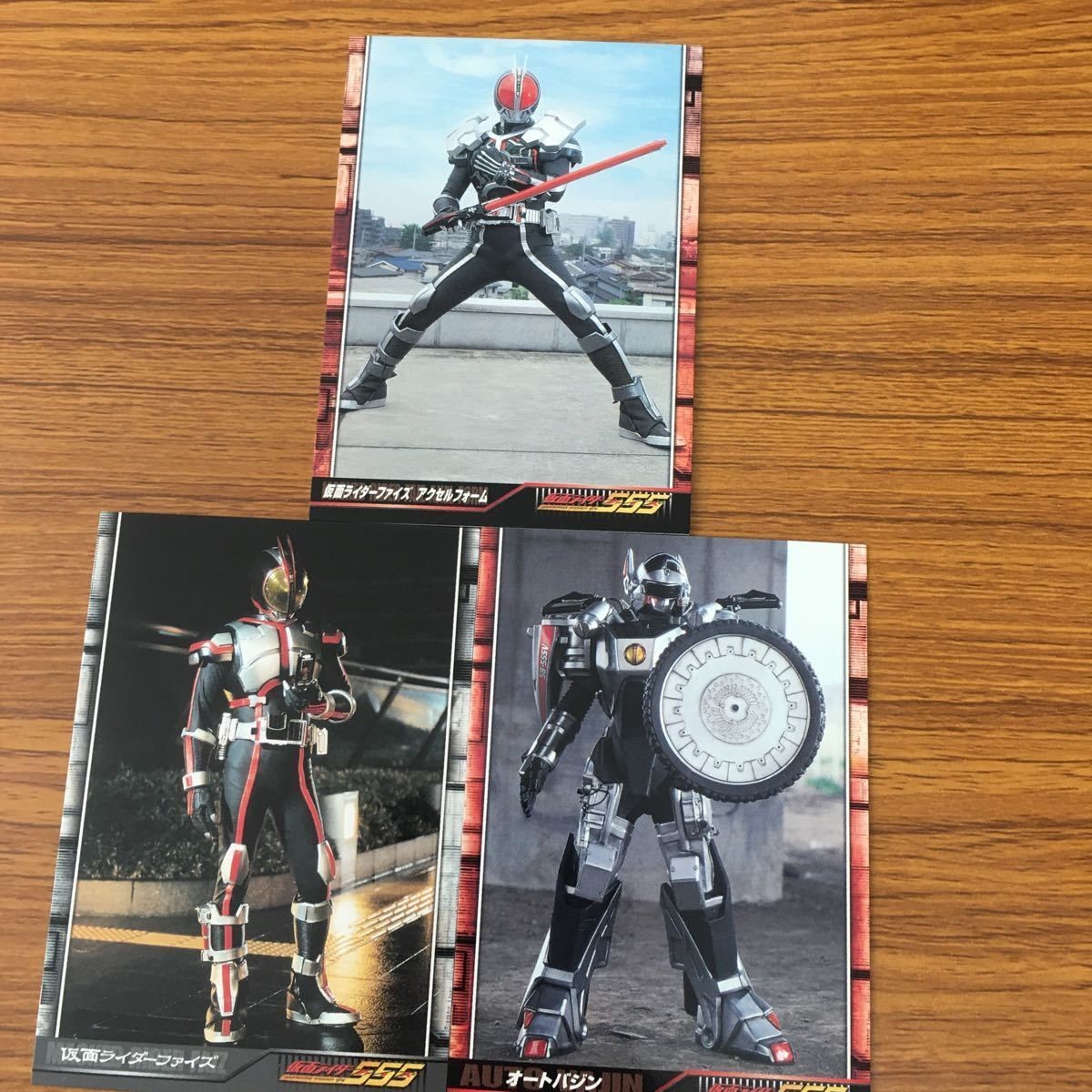 仮面ライダー ファイズ カード まとめ 仮面ライダー ファイズ アクセルフォーム 仮面ライダー ファイズ オートバジン 10