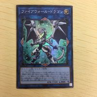 遊戯王 スーパーレア リンク カード トレーディングカード ハニーボット シャドールネフィリム セフィラメタトロン まとめ サムネイル 4