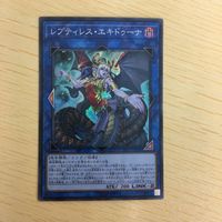 遊戯王 スーパーレア リンク カード トレーディングカード ハニーボット シャドールネフィリム セフィラメタトロン まとめ サムネイル 2