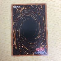 遊戯王 コレクターズレア カード トレーディングカード 方舟の選別 まとめ サムネイル 2