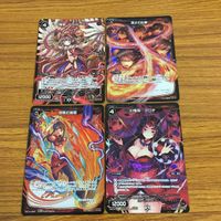カード トレカ まとめ ウィククロス 烈情の割裂 幻竜姫 オロチ 幻竜姫 ムシュフシュ 振子の乱舞 レア 19 サムネイル 1