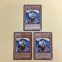 Yu-Gi-Oh Jouge Exorcist Common Card Lot