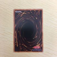 遊戯王 字レア カード トレーディングカード 昇霊術師 ジョウゲン まとめ サムネイル 6