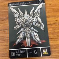 SD ガンダム カード まとめ SDガンダム外伝 12 サムネイル 7
