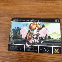 SD ガンダム カード まとめ SDガンダム外伝 12 サムネイル 5
