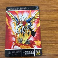 SD ガンダム カード まとめ SDガンダム外伝 12 サムネイル 6