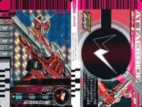 バトル ガンバライド カード まとめ 仮面ライダーイカデビルフォーム ブロウクションファング 仮面ライダーW ヒートメタル メタルブランディング 仮面ライダーカリス ダークネスムーンブレイク SR スーパーレア ★4 キラ サムネイル 3