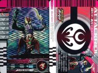 バトル ガンバライド カード まとめ 仮面ライダーイカデビルフォーム ブロウクションファング 仮面ライダーW ヒートメタル メタルブランディング 仮面ライダーカリス ダークネスムーンブレイク SR スーパーレア ★4 キラ サムネイル 4