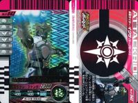 バトル ガンバライド カード まとめ 仮面ライダーイカデビルフォーム ブロウクションファング 仮面ライダーW ヒートメタル メタルブランディング 仮面ライダーカリス ダークネスムーンブレイク SR スーパーレア ★4 キラ サムネイル 2