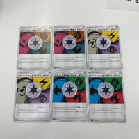 ポケモンカード 新裏面 4枚 6枚 フシギソウ ユニットエネルギー フシギダネ など フシギバナ 46 12 14 13 サムネイル 5