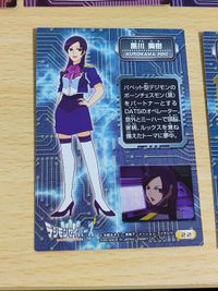 デジモンカード デジモンセイバーズ カード エンスカイ 白川恵 黒川美樹 ディグモン ドリモゲモン メラモン フライモン サムネイル 8