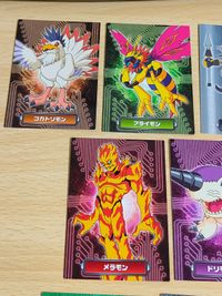 デジモンカード デジモンセイバーズ カード エンスカイ 白川恵 黒川美樹 ディグモン ドリモゲモン メラモン フライモン サムネイル 6