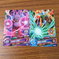 カード トレカ まとめ ドラゴンボール ヒーローズ 非売品 プロモ ケール キャベ ヴァドス シャンパ ジレン フロスト 箔押し 17 サムネイル 5