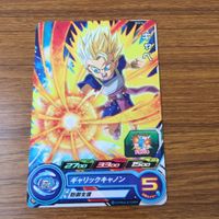 カード トレカ まとめ ドラゴンボール ヒーローズ 非売品 プロモ ケール キャベ ヴァドス シャンパ ジレン フロスト 箔押し 17 サムネイル 7