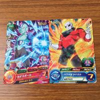 カード トレカ まとめ ドラゴンボール ヒーローズ 非売品 プロモ ケール キャベ ヴァドス シャンパ ジレン フロスト 箔押し 17 サムネイル 3