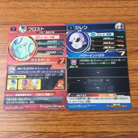 カード トレカ まとめ ドラゴンボール ヒーローズ 非売品 プロモ ケール キャベ ヴァドス シャンパ ジレン フロスト 箔押し 17 サムネイル 4