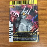 仮面ライダー ガンバライド カード まとめ 仮面ライダー W 1 サムネイル 6