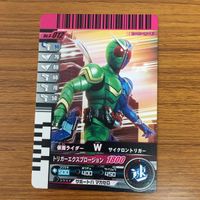仮面ライダー ガンバライド カード まとめ 仮面ライダー W 1 サムネイル 2
