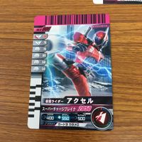 仮面ライダー ガンバライド カード まとめ 仮面ライダー W 1 サムネイル 5