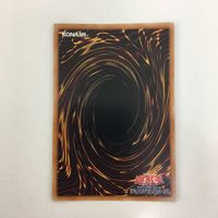 遊戯王 聖騎士王アルトリウス カード まとめ サムネイル 2