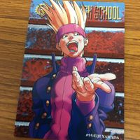 Capcom Carddass Masters Card Lot 1997 サムネイル 3