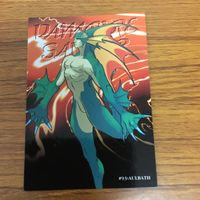 Capcom Carddass Masters Card Lot 1997 サムネイル 5