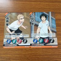 ハイキュー バボカ カード トレカ まとめ 月島 蛍 山口 忠 菅原 孝支 田中 龍之介 10 サムネイル 5
