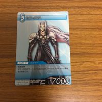 ファイナルファンタジー カード セフィロス 5 サムネイル 1