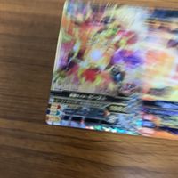 仮面ライダー ガンバライジング カード トレカ まとめ 仮面ライダー ウィザード 18