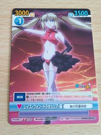 僕は友達が少ない カード VICTORY SPARK ヴィクトリースパーク レイス・フォン・ドラキュリア・屍