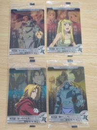 Fullmetal Alchemist Card Wafers 3D Edward Elric
