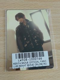 未開封 水江建太 オンラインくじ E賞 トレーディングカード カ－ド 004 サムネイル 1
