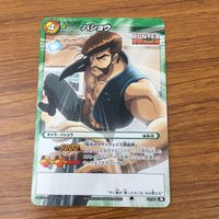 カード トレカ まとめ ミラクルバトルカードダス ミラバト ハンター ハンター ダルツォルネ レオリオ ヴェーゼ バジョウ ズシ 2 サムネイル 7