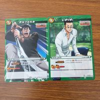 カード トレカ まとめ ミラクルバトルカードダス ミラバト ハンター ハンター ダルツォルネ レオリオ ヴェーゼ バジョウ ズシ 2 サムネイル 3