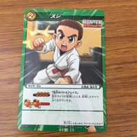 カード トレカ まとめ ミラクルバトルカードダス ミラバト ハンター ハンター ダルツォルネ レオリオ ヴェーゼ バジョウ ズシ 2 サムネイル 9
