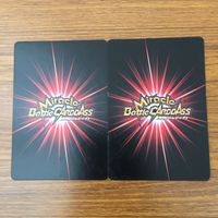 カード トレカ まとめ ミラクルバトルカードダス ミラバト ハンター ハンター ダルツォルネ レオリオ ヴェーゼ バジョウ ズシ 2 サムネイル 4