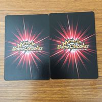 カード トレカ まとめ ミラクルバトルカードダス ミラバト ハンター ハンター ダルツォルネ レオリオ ヴェーゼ バジョウ ズシ 2 サムネイル 6